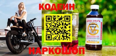 скорость mdpv Новодвинск