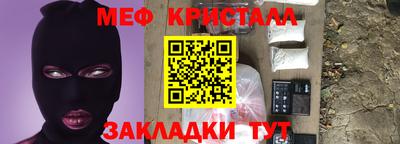 скорость mdpv Новодвинск