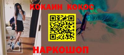 скорость mdpv Новодвинск