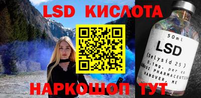 скорость mdpv Новодвинск