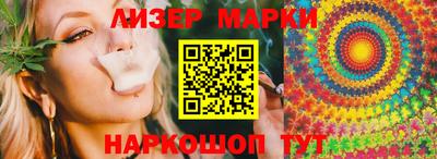 скорость mdpv Новодвинск