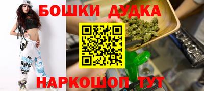 скорость mdpv Новодвинск