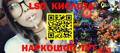 шишки Новозыбков