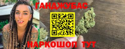 скорость mdpv Новодвинск