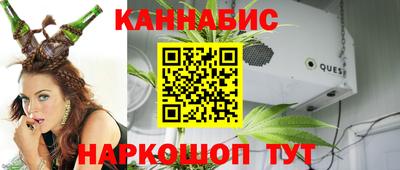 2c-b Новокубанск