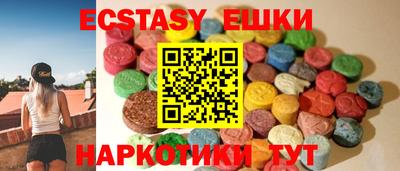 скорость mdpv Новодвинск
