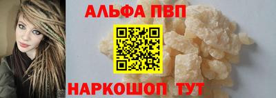 2c-b Новокубанск