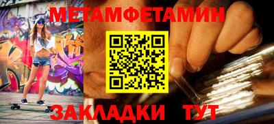 скорость mdpv Новодвинск