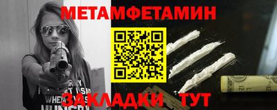 скорость mdpv Новодвинск